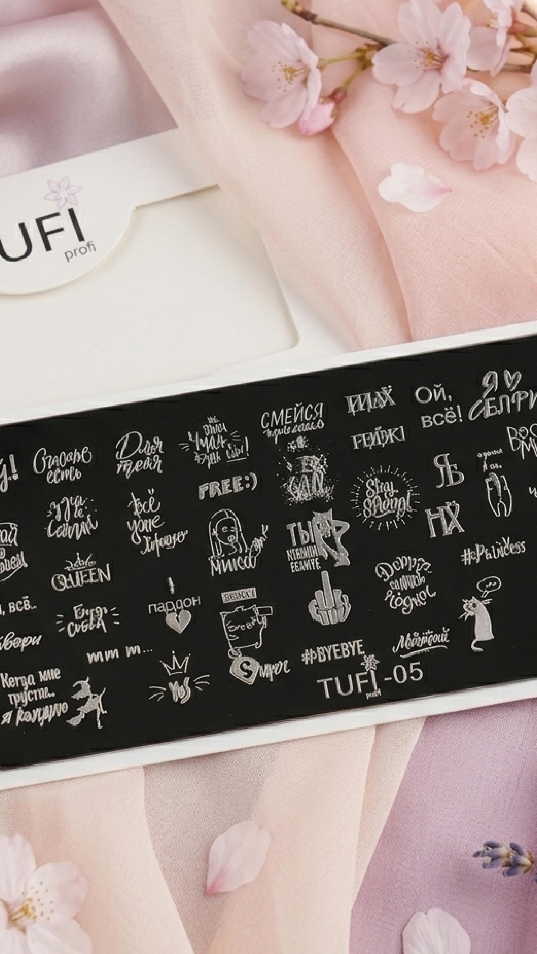 Nail art decor TUFI profi