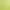 Disposable paper mats TUFI profi PREMIUM yellow 40х32 сm 50 pcs (0104203)