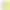 Gel polish TUFI profi PREMIUM Summertime 21 yellow 8ml (0283773)
